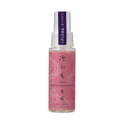 KOUSAIDO Japan Cold Water Fragrance spray (50ml)