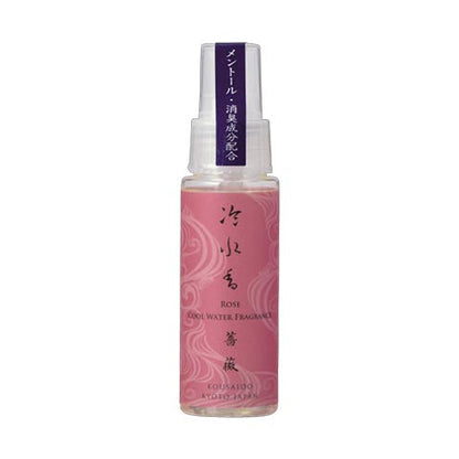 KOUSAIDO Japan Cold Water Fragrance spray (50ml)