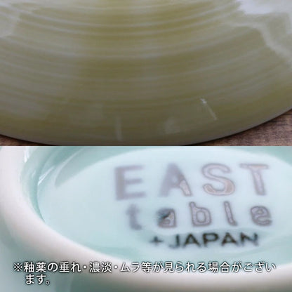 Japan Made Porcelain Round Rice Bowl