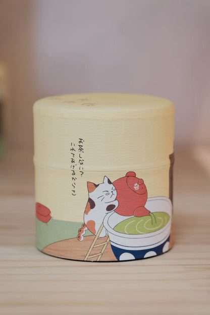 Japan Made Tea Caddy with printed washi paper