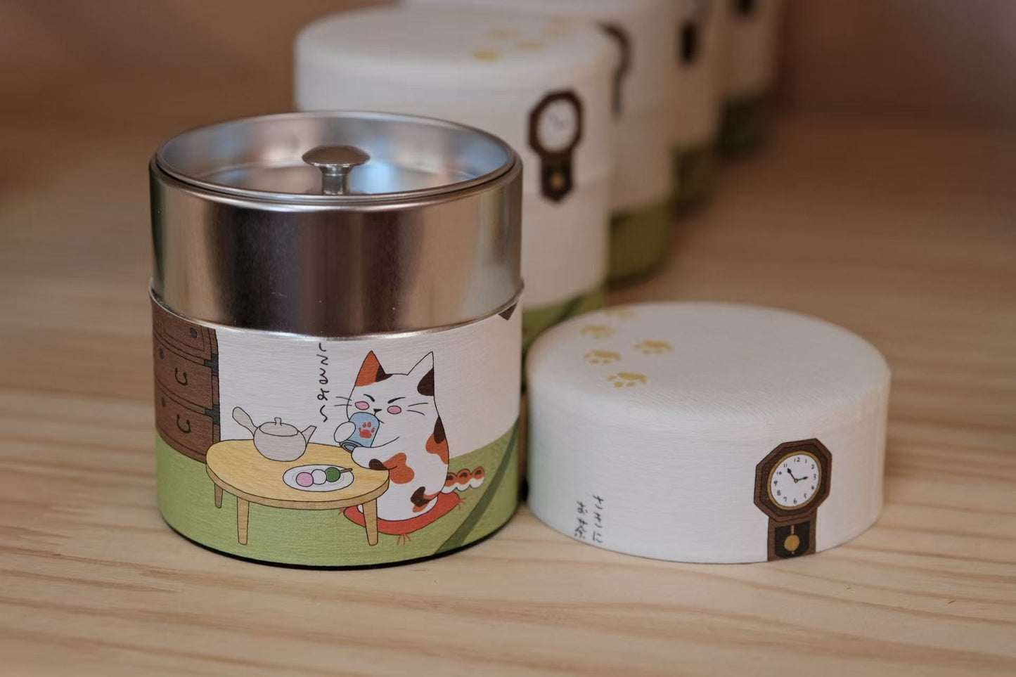 Japan Made Tea Caddy with printed washi paper