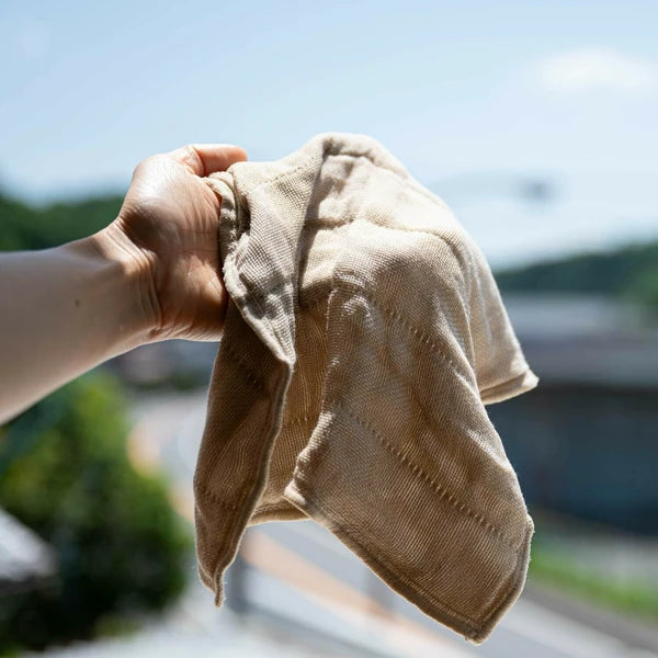 Four Seasons Kaya Fabric Dishcloth