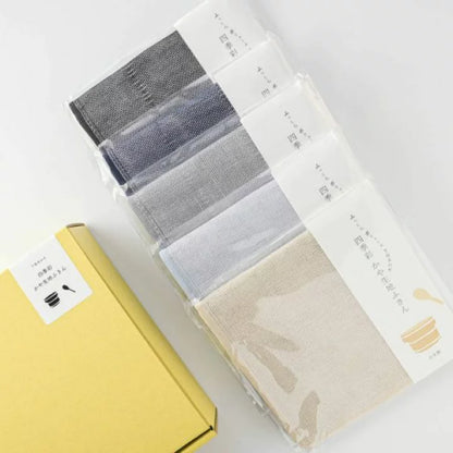 Four Seasons Kaya Fabric Dishcloth