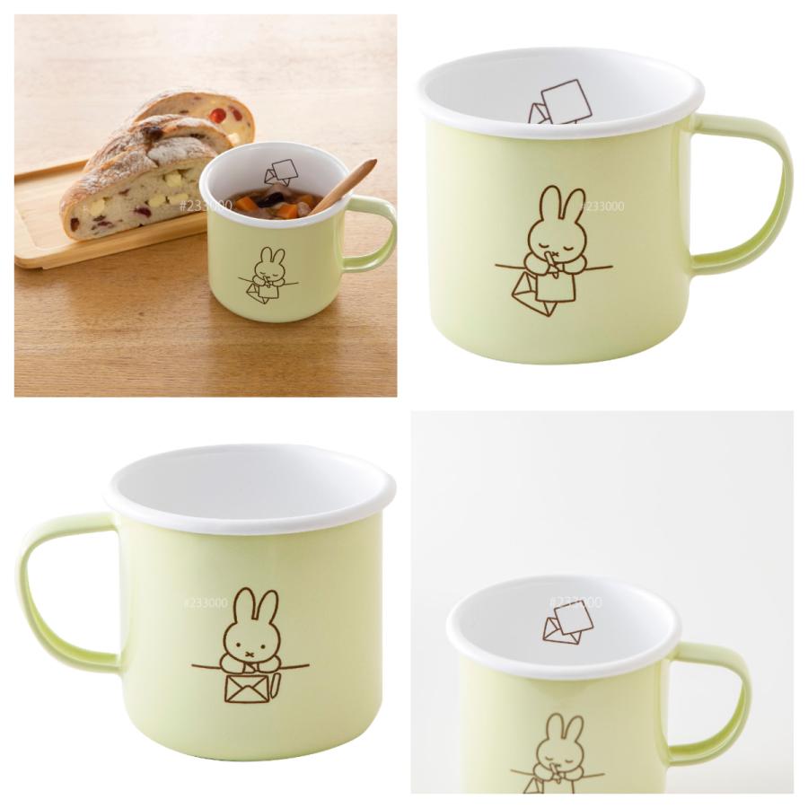 JAPAN FUJIHORO Miffy enamel Mug