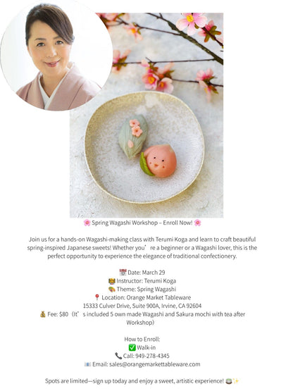 【Enroll Link】Spring wagashi class