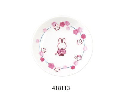 Japan Made Miffy Honoka Collection￼