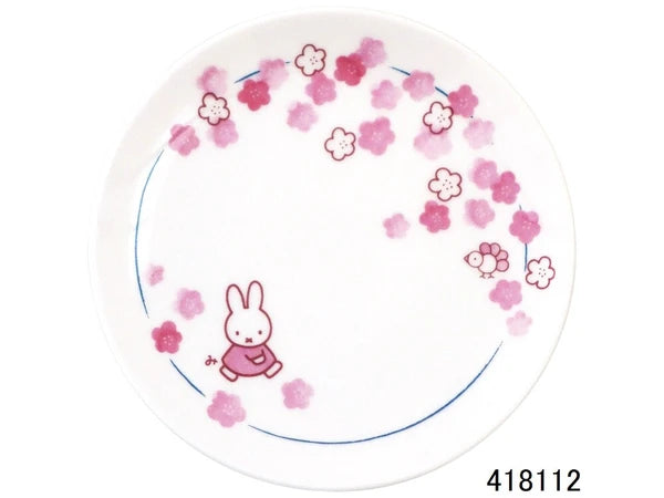 Japan Made Miffy Honoka Collection￼