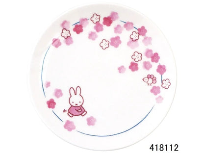 Japan Made Miffy Honoka Collection￼