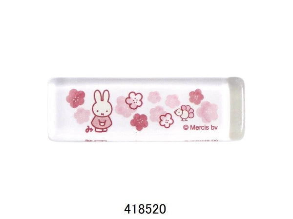 Japan Made Miffy Honoka Collection￼