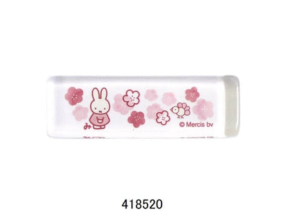 Japan Made Miffy Honoka Collection￼