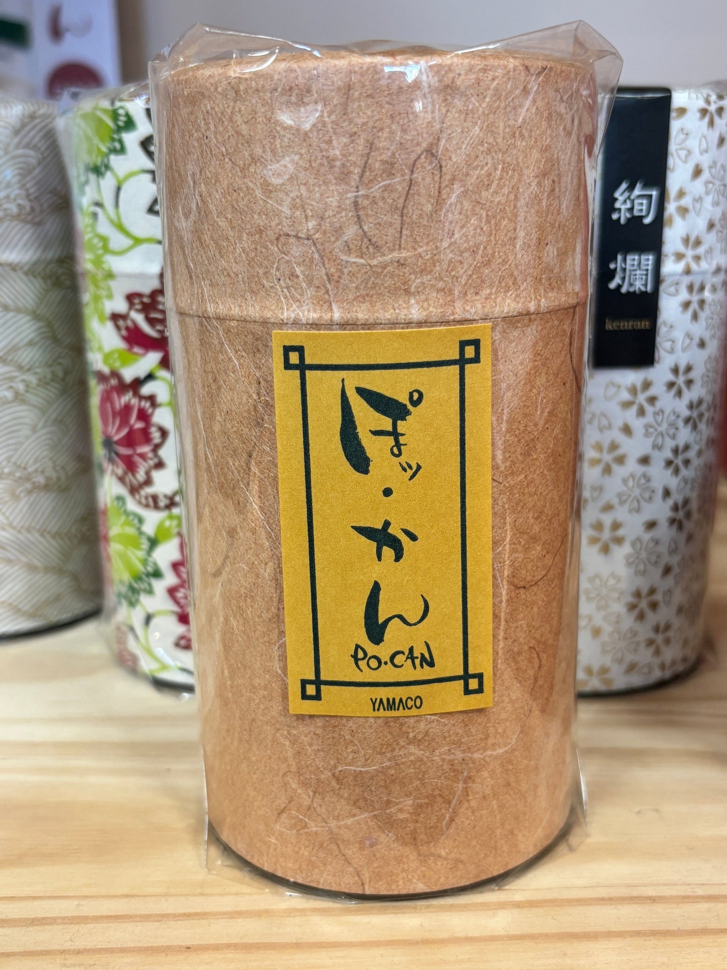 Japan Made Japanese Pattern Tea Canister