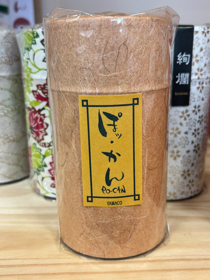 Japan Made Japanese Pattern Tea Canister