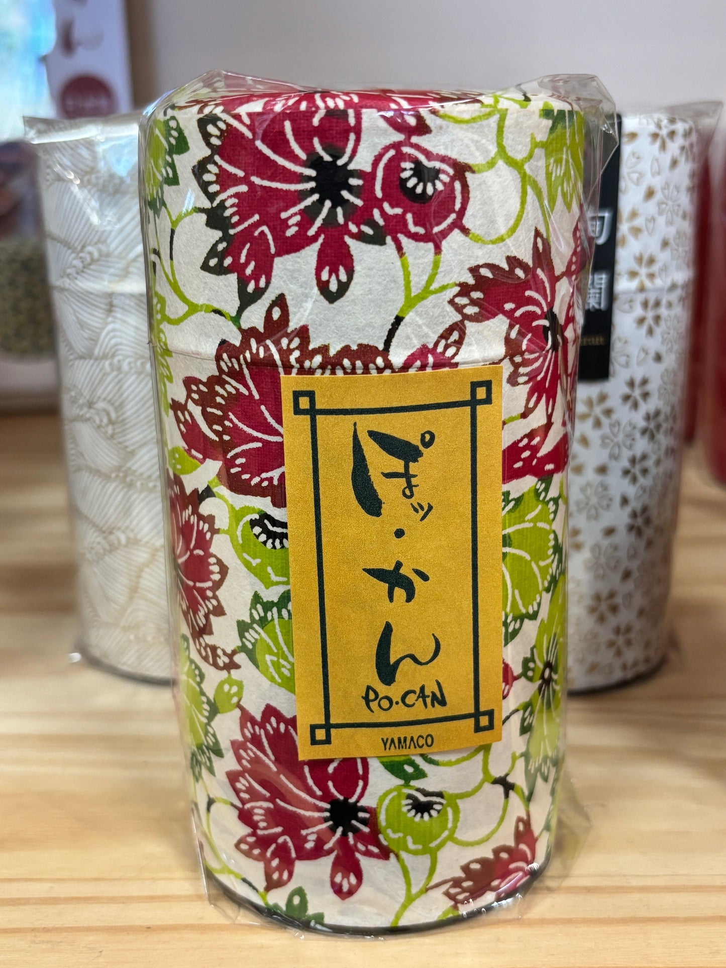 Japan Made Japanese Pattern Tea Canister