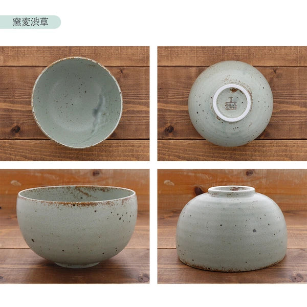 Mino yaki 1100ml Wabi Sabi ceramic Large Bowl/Donburi Bowl