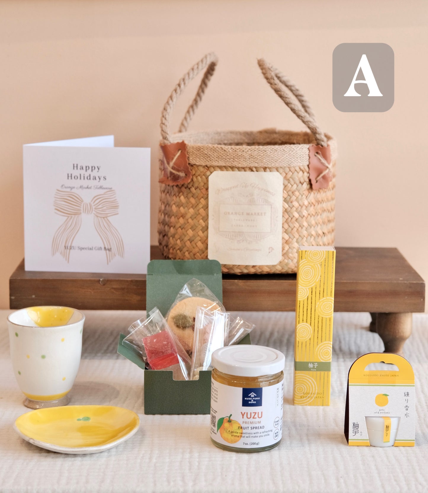 | Orange Market Tableware |  Holiday YUZU Special Gift Basket for Good Luck & Warm Wishes