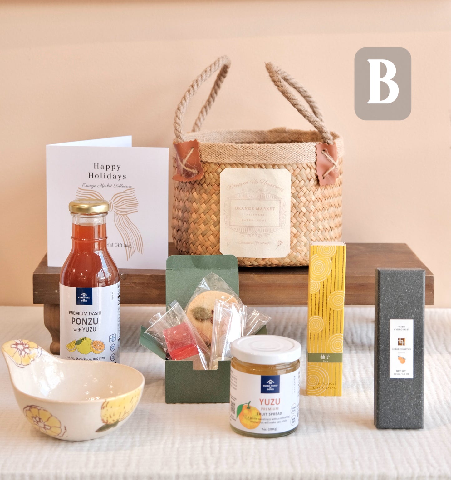 | Orange Market Tableware |  Holiday YUZU Special Gift Basket for Good Luck & Warm Wishes