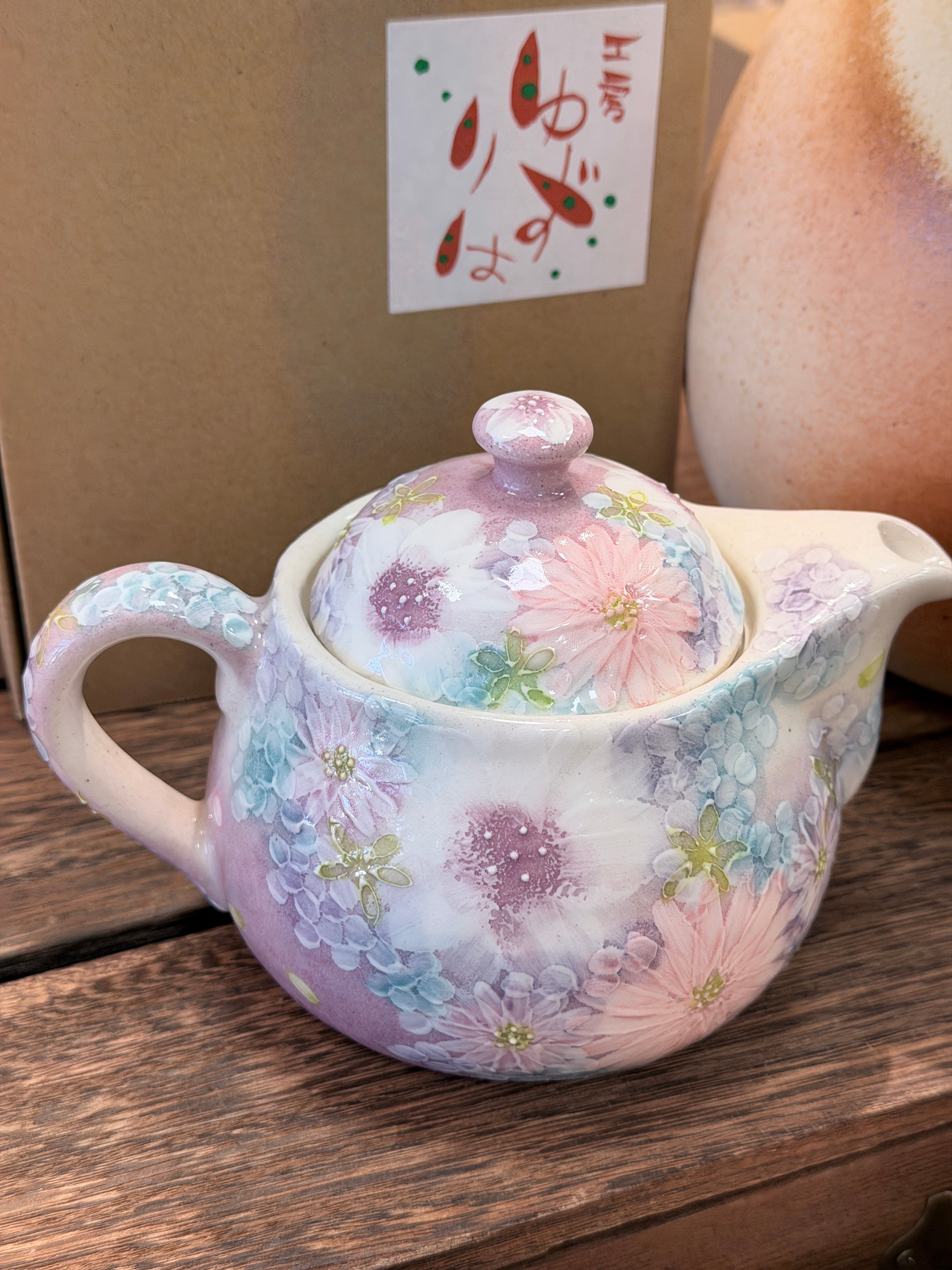 花鳥粥罐 YUZURIHA Flower Collection – Orange Market Tableware