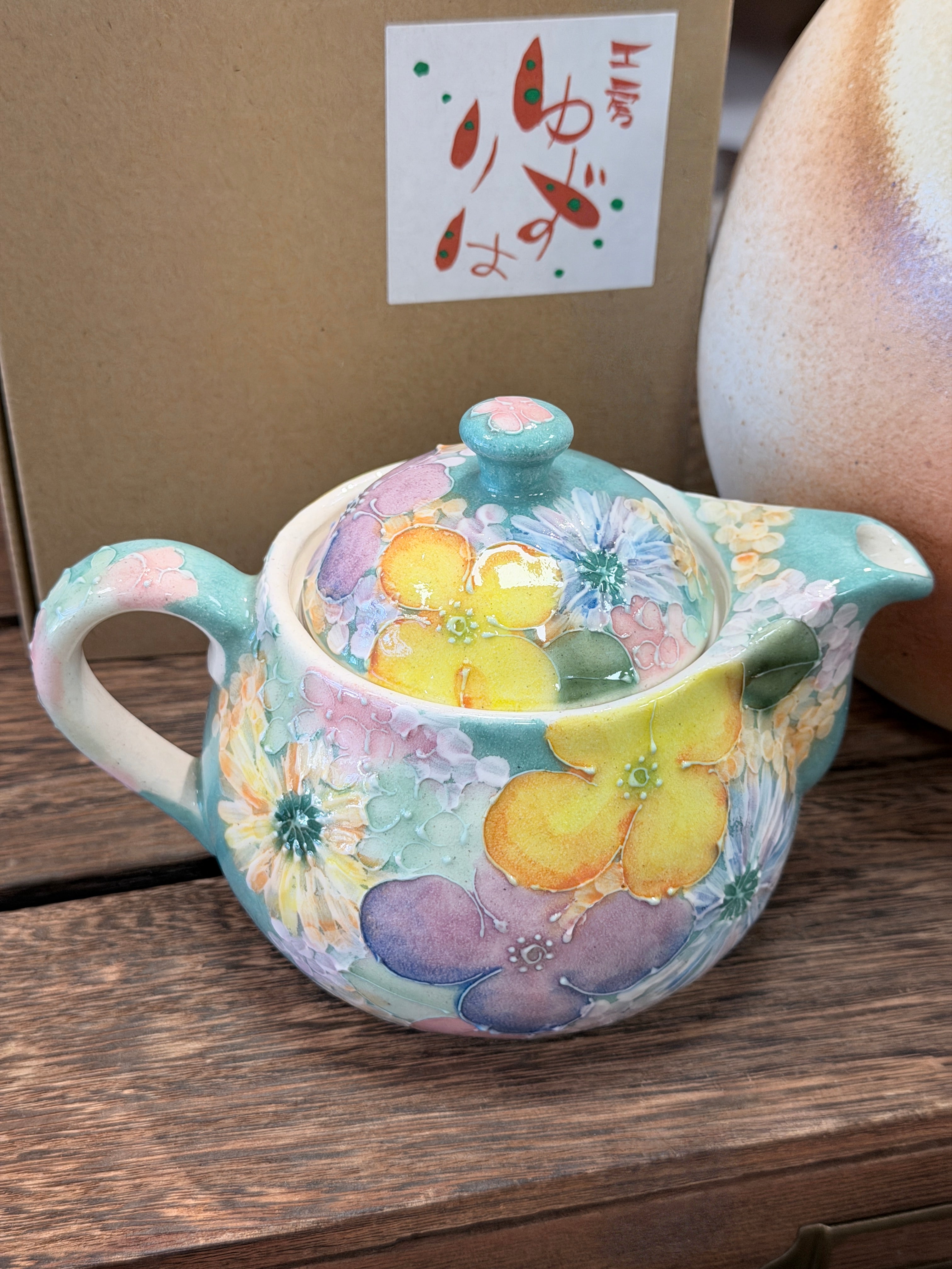花鳥粥罐 YUZURIHA Flower Collection – Orange Market Tableware