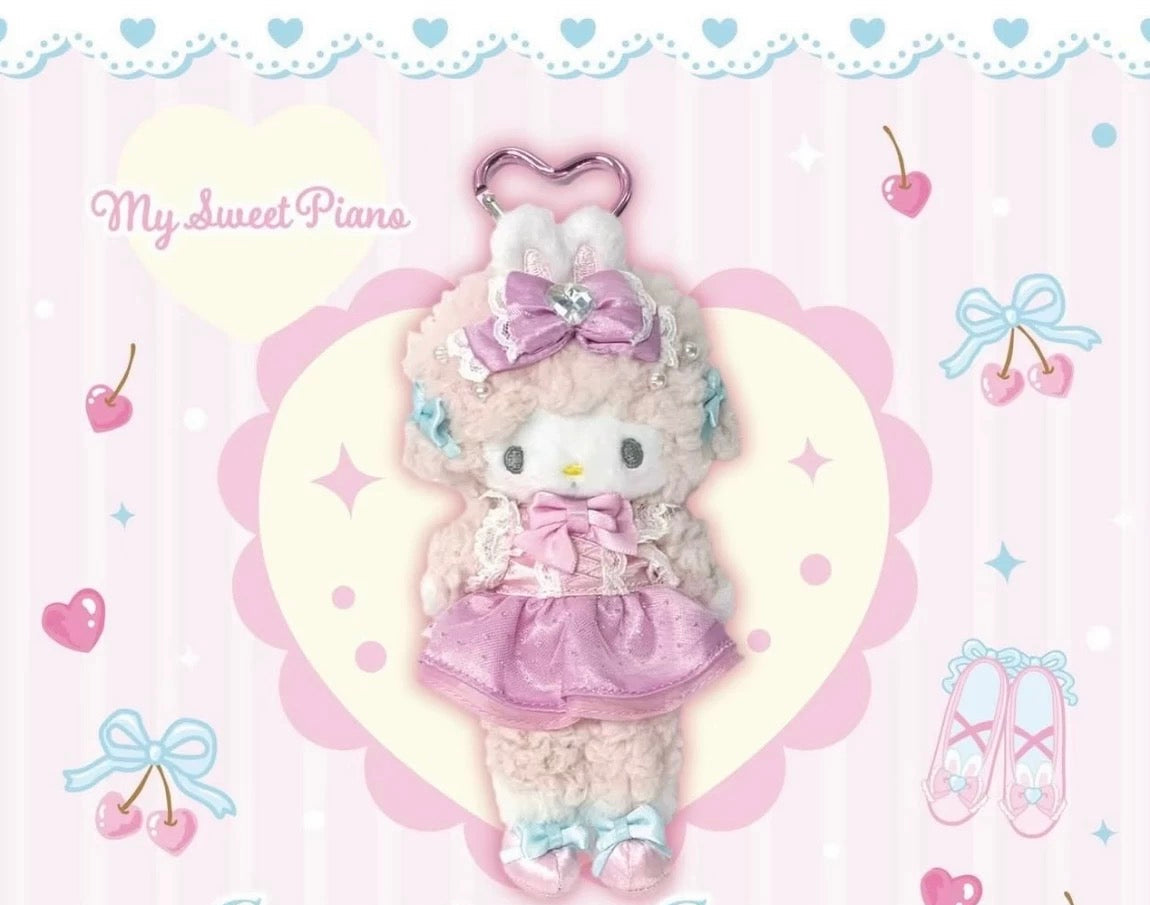 2026 Sanrio KIDDY LAND “Ballet”Series-Long Legged