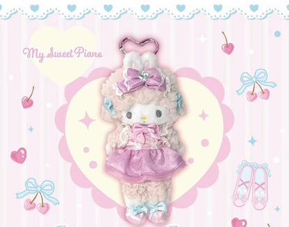 2026 Sanrio KIDDY LAND “Ballet”Series-Long Legged