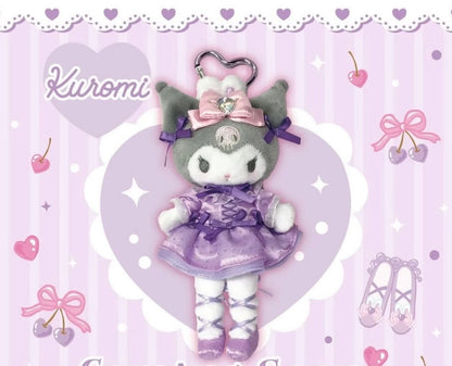 2026 Sanrio KIDDY LAND “Ballet”Series-Long Legged