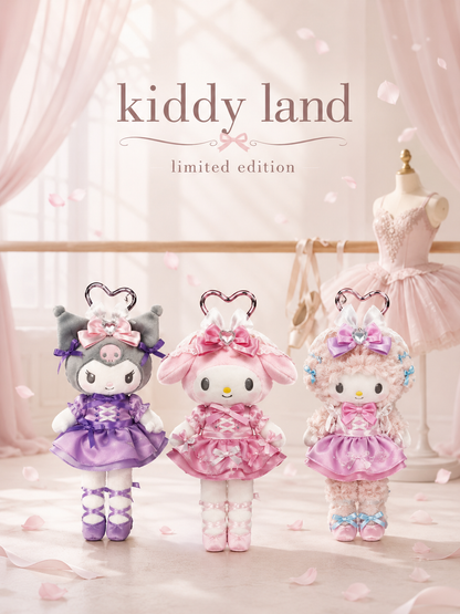 2026 Sanrio KIDDY LAND “Ballet”Series-Long Legged