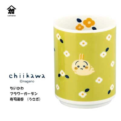 Chiikawa Flower Garden Tea Cup Yunomi