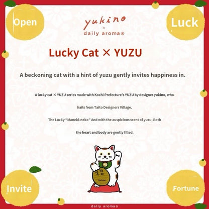 Japan Made MANEKINEKO (Lucky Cat) YUZU hand cream limited edition 20g