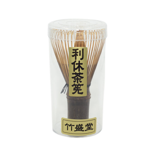 Chikusendou Rikyu Chasen Chasen Matcha Whisk - Dark bamboo