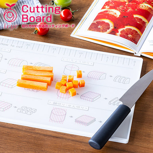 Aux Leye Cutting Board with Slicing Guide