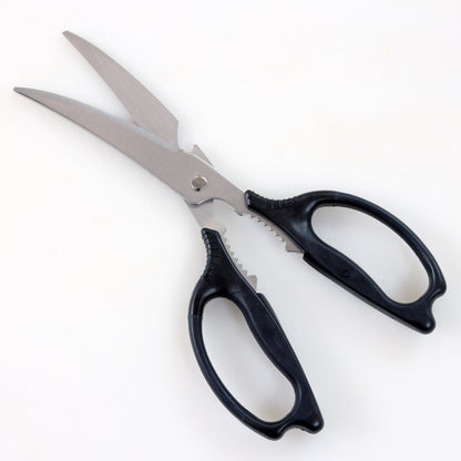 Kyoto Katsugu Kitchen Ultra Long Detachable Curved Kitchen Scissors