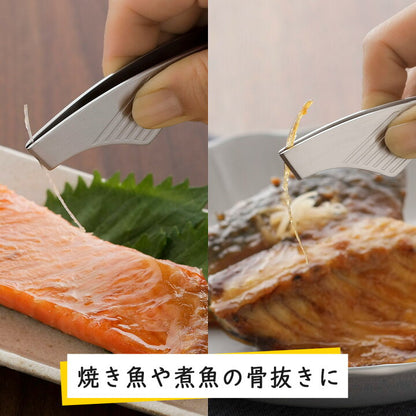 Japan Mama Cook Bone Remover & Spice Tongs