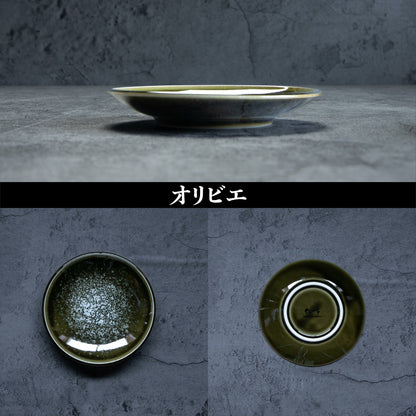 Mino ware marble style dish plate