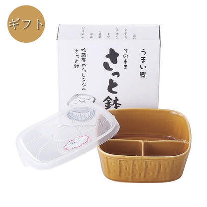 Mino Ware Ceramic 3-Compartment Bento Box