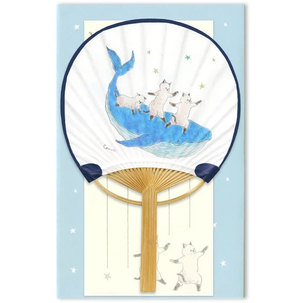 Fan Greeting Card
