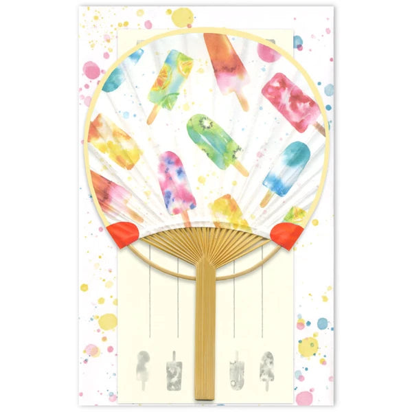 Fan Greeting Card