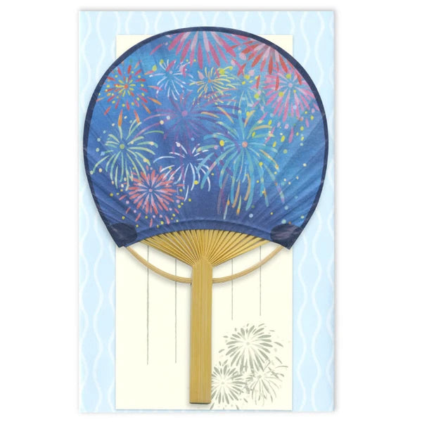 Fan Greeting Card