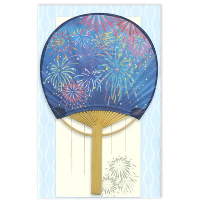 Fan Greeting Card