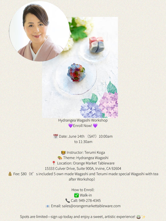 【Enroll Link】JUNE 14th Wagashi Workshop（Please select ‘Store Pickup’ at checkout）