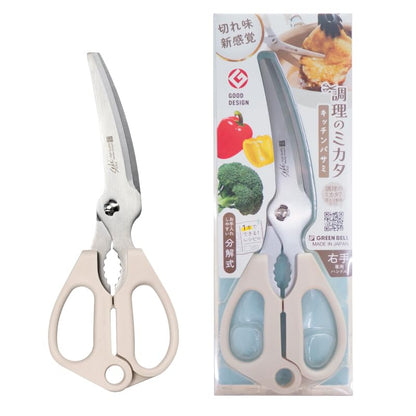 These Green Bell "Cooking Mikata" kitchen scissors (model SJ-K140)