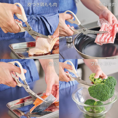 These Green Bell "Cooking Mikata" kitchen scissors (model SJ-K140)