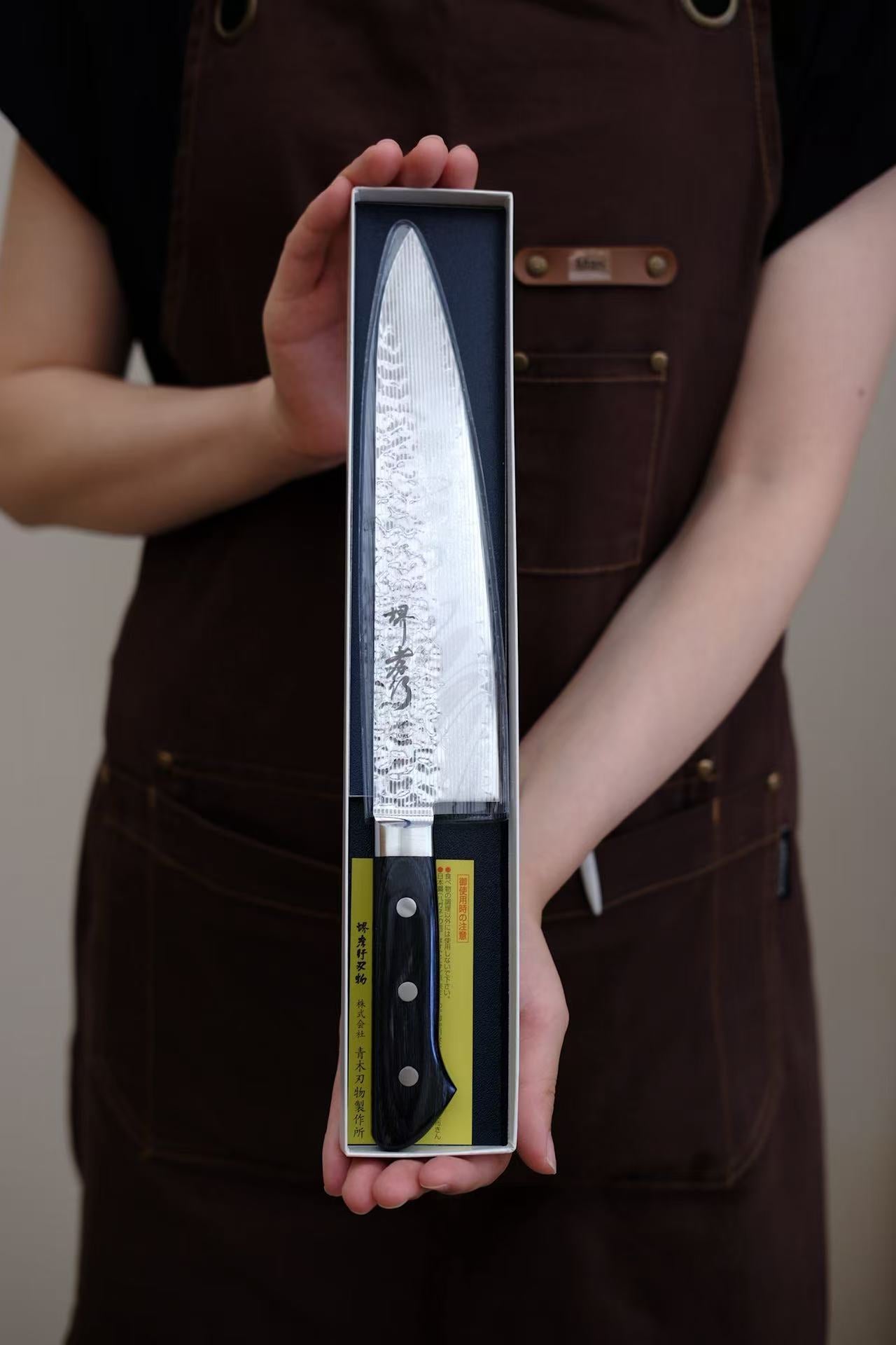 08.1 - Japanese Knives – Orange Market Tableware