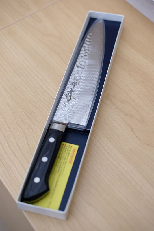 Sakai Takayuki Gyuto Japanese Chef Knife 210 mm (8.2") Damascus 33 Layer with Blue Handle