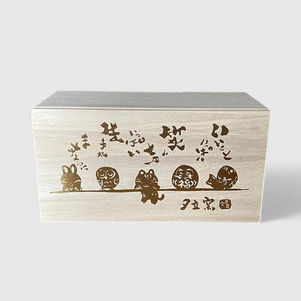 Yudachi Gama Handcraft Lucky FUKUDARUMA Sankichi pair set (Wooden Gift Box)