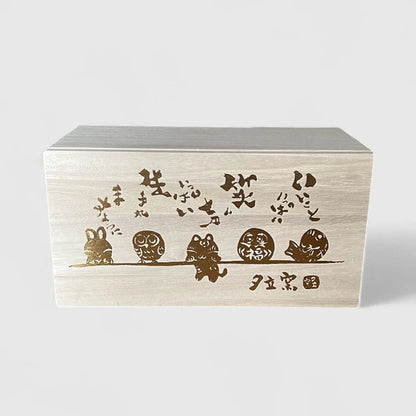 Yudachi Gama Handcraft Lucky FUKUDARUMA Sankichi pair set (Wooden Gift Box)