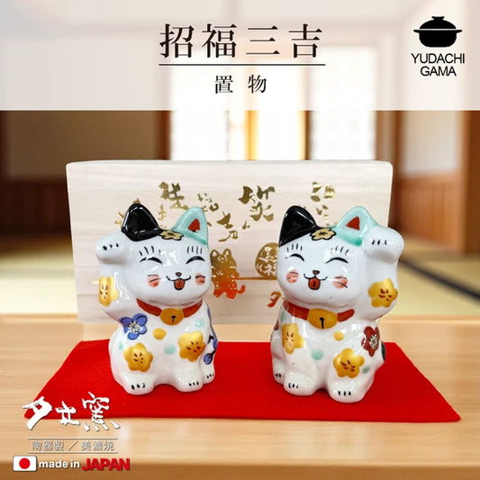 Yudachi Gama Handcraft Lucky Shofuku Sankichi Pair set (Wooden Gift Box)