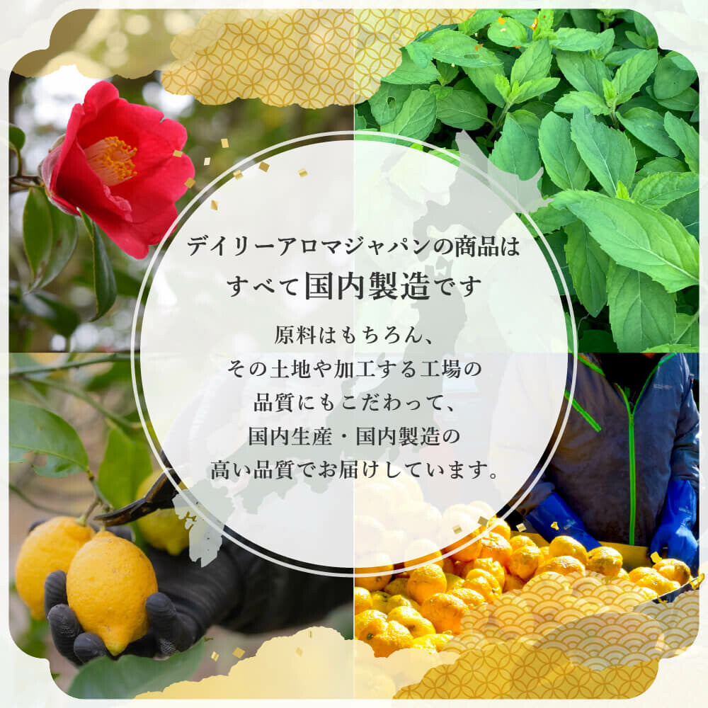 Japan Made Iyokan (Japanese Mandarin) Hand Cream limited edition 20g