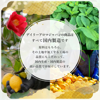 Japan Made Iyokan (Japanese Mandarin) Hand Cream limited edition 20g