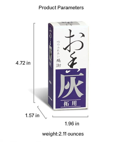 Natural White Incense Ash, 60 Grams