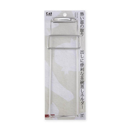 KAIJIRUSHI Cooking Utensil Chawanmushi Holder